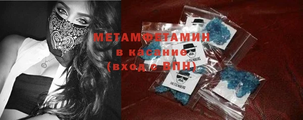 экстази Нязепетровск