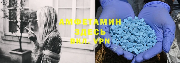 бошки Нягань