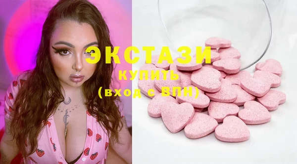 а пвп мука Няндома
