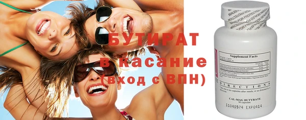 бошки Нягань