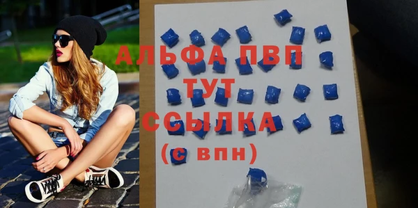 экстази Нязепетровск