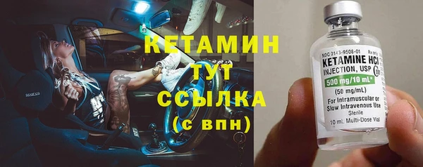 а пвп мука Няндома