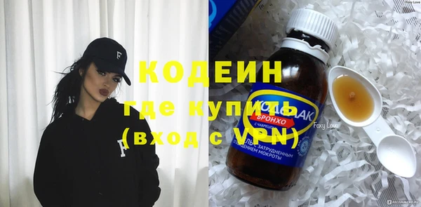 бошки Нягань