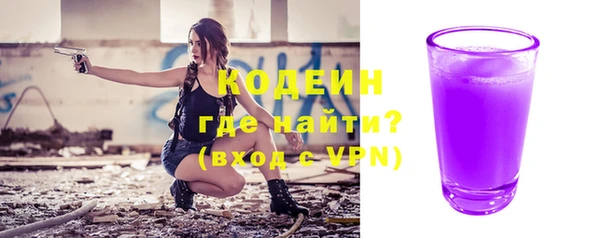 бошки Нягань