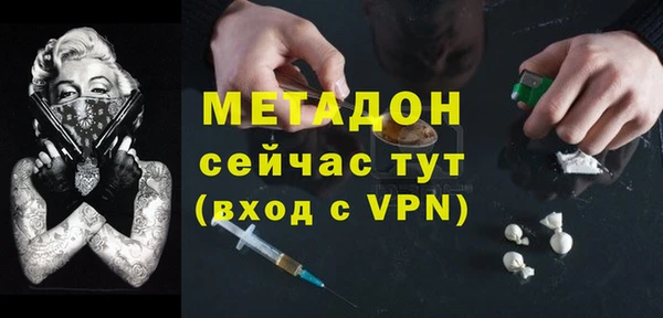 2c-b Билибино
