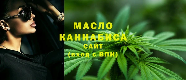 а пвп мука Няндома