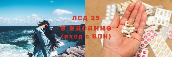 бошки Нягань