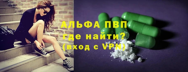 бошки Нягань