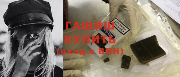 а пвп мука Няндома