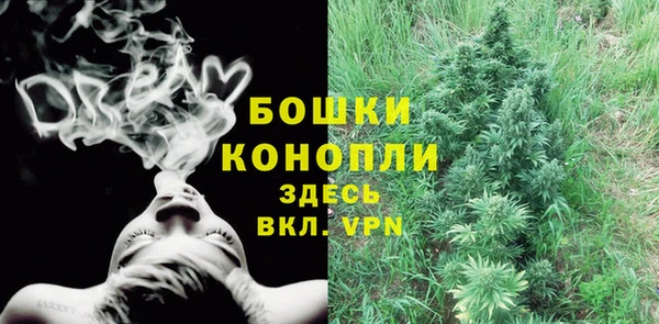 а пвп мука Няндома