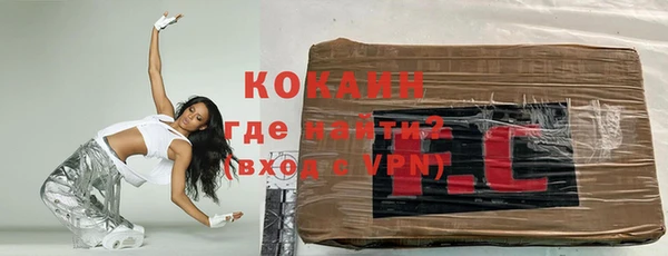 бошки Нягань