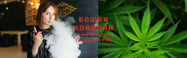 экстази Нязепетровск