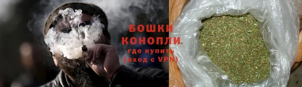 экстази Нязепетровск