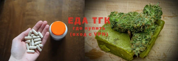 а пвп мука Няндома