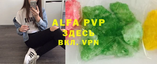 экстази Нязепетровск