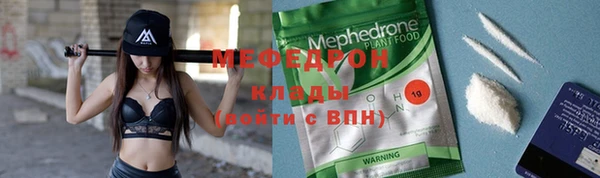 бошки Нягань