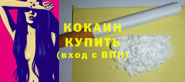 бошки Нягань