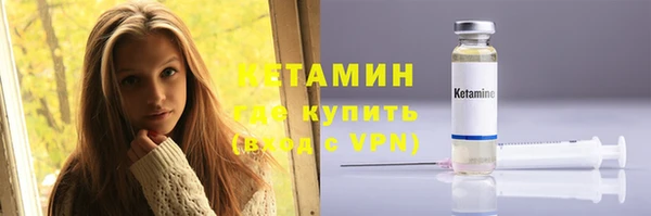 а пвп мука Няндома