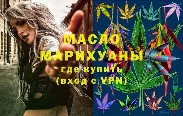 а пвп мука Няндома