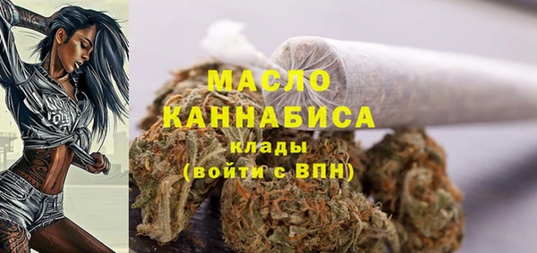 а пвп мука Няндома