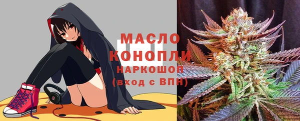 бошки Нягань