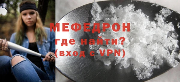 бошки Нягань