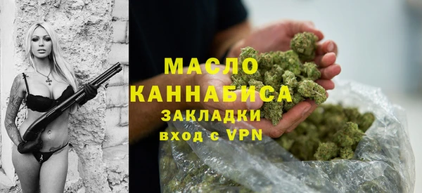 ПСИЛОЦИБИНОВЫЕ ГРИБЫ Бикин