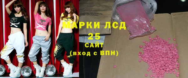 а пвп мука Няндома