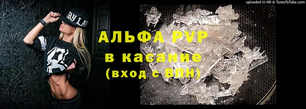бошки Нягань