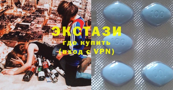 а пвп мука Няндома