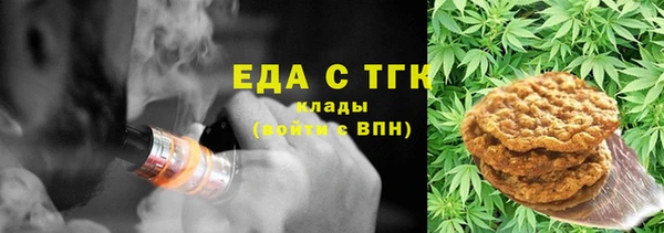 бошки Нягань