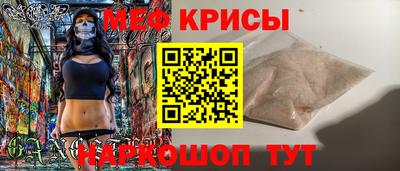 ECSTASY Комсомольск-на-Амуре