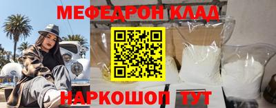 ECSTASY Комсомольск-на-Амуре