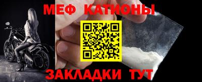 мдма Коммунар