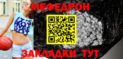 ECSTASY Комсомольск-на-Амуре