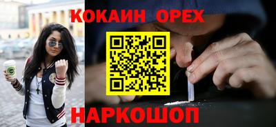 мдма Коммунар