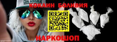 соль курить ск Конаково