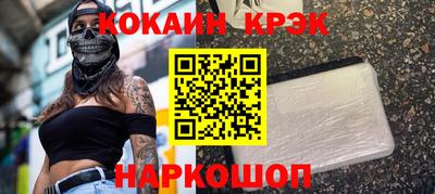 ECSTASY Комсомольск-на-Амуре