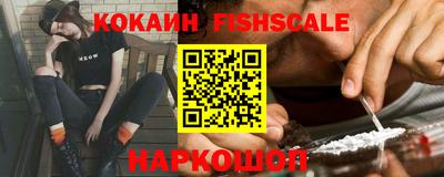 ECSTASY Комсомольск-на-Амуре
