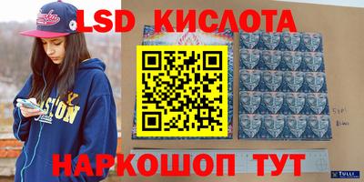 ECSTASY Комсомольск-на-Амуре