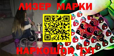 ECSTASY Комсомольск-на-Амуре