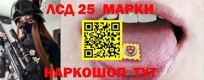 соль курить ск Конаково