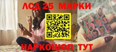 мдма Коммунар