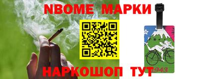 мдма Коммунар