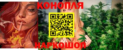 соль курить ск Конаково