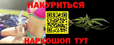 ECSTASY Комсомольск-на-Амуре