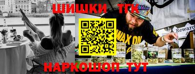 ECSTASY Комсомольск-на-Амуре