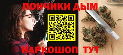 мдма Коммунар