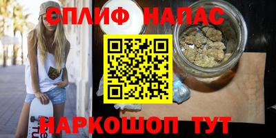 мдма Коммунар