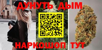 мдма Коммунар